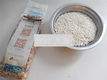 杂粮糯米饭糍粑怎么做，杂粮糯米饭糍粑怎么做好吃，杂粮糯米饭糍粑做法