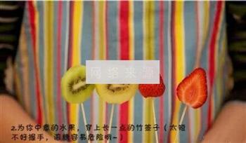 DIY冰糖葫芦怎么做，DIY冰糖葫芦怎么做好吃，DIY冰糖葫芦做法