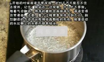 DIY冰糖葫芦怎么做，DIY冰糖葫芦怎么做好吃，DIY冰糖葫芦做法