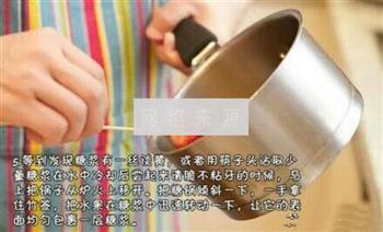 DIY冰糖葫芦怎么做，DIY冰糖葫芦怎么做好吃，DIY冰糖葫芦做法