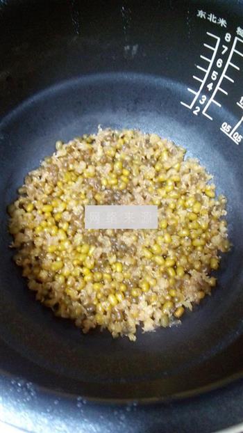 坚果双色糯米糕怎么做，坚果双色糯米糕怎么做好吃，坚果双色糯米糕做法