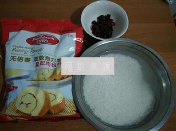 步步糕升怎么做，步步糕升怎么做好吃，步步糕升做法