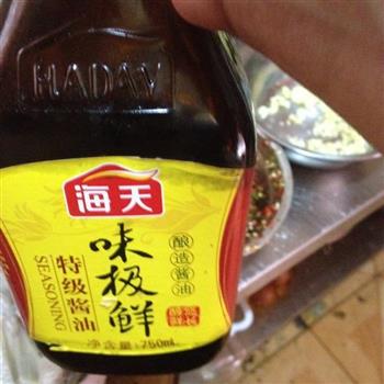 辣味蒸鲤鱼怎么做，辣味蒸鲤鱼怎么做好吃，辣味蒸鲤鱼做法
