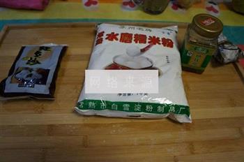 条头糕怎么做，条头糕怎么做好吃，条头糕做法