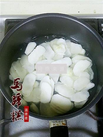 冰糖马蹄糕怎么做，冰糖马蹄糕怎么做好吃，冰糖马蹄糕做法