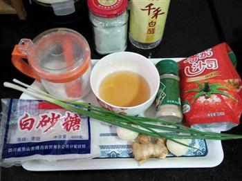 糖醋脆皮鱼怎么做，糖醋脆皮鱼怎么做好吃，糖醋脆皮鱼做法