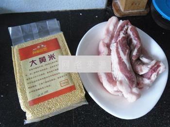 黄米粽子怎么做，黄米粽子怎么做好吃，黄米粽子做法