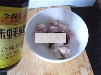黄米粽子怎么做，黄米粽子怎么做好吃，黄米粽子做法