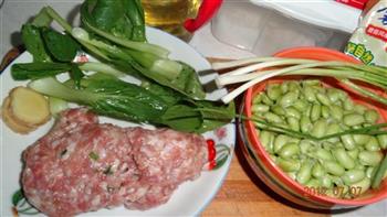毛豆米瘦肉汤怎么做，毛豆米瘦肉汤怎么做好吃，毛豆米瘦肉汤做法