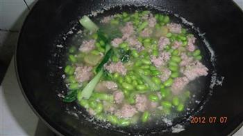 毛豆米瘦肉汤怎么做，毛豆米瘦肉汤怎么做好吃，毛豆米瘦肉汤做法