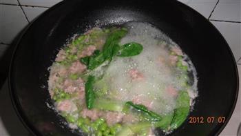 毛豆米瘦肉汤怎么做，毛豆米瘦肉汤怎么做好吃，毛豆米瘦肉汤做法