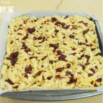 蔓越莓沙琪玛怎么做，蔓越莓沙琪玛怎么做好吃，蔓越莓沙琪玛做法