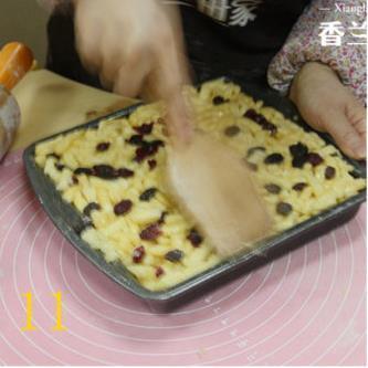 蔓越莓沙琪玛怎么做，蔓越莓沙琪玛怎么做好吃，蔓越莓沙琪玛做法