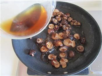 蚝油小花菇-冬季暖身怎么做,蚝油小花菇-冬季暖身怎么做好吃,蚝油小花菇-冬季暖身做法 蚝油小花菇-冬季暖身怎么做,蚝油小花菇-冬季暖身怎么做好吃,蚝油小花菇-冬季暖身做法
