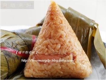 轻解马莲结 剥落青粽叶怎么做，轻解马莲结 剥落青粽叶怎么做好吃，轻解马莲结 剥落青粽叶做法