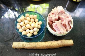 鲜莲淮山猪骨汤怎么做，鲜莲淮山猪骨汤怎么做好吃，鲜莲淮山猪骨汤做法