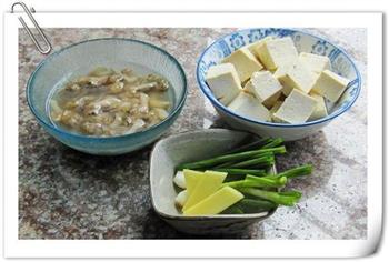 鲜美蛏羹豆腐汤怎么做，鲜美蛏羹豆腐汤怎么做好吃，鲜美蛏羹豆腐汤做法