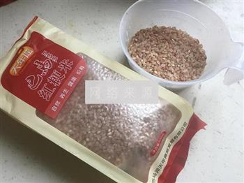 樱花和果子怎么做，樱花和果子怎么做好吃，樱花和果子做法