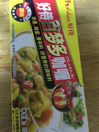 不用油盐的菜-咖喱墨鱼丸怎么做，不用油盐的菜-咖喱墨鱼丸怎么做好吃，不用油盐的菜-咖喱墨鱼丸做法