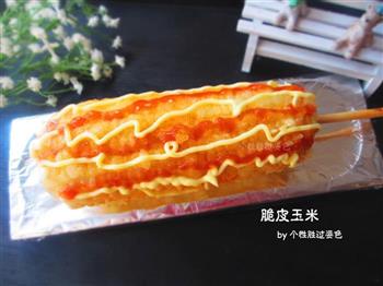脆皮玉米-街头火爆小吃在家做怎么做，脆皮玉米-街头火爆小吃在家做怎么做好吃，脆皮玉米-街头火爆小吃在家做做法
