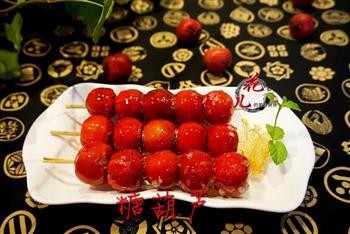好吃的冰糖葫芦，自己做怎么做，好吃的冰糖葫芦，自己做怎么做好吃，好吃的冰糖葫芦，自己做做法
