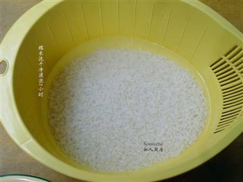 糯米蒸蛋怎么做，糯米蒸蛋怎么做好吃，糯米蒸蛋做法