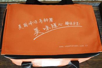 时蔬螺旋薯条怎么做，时蔬螺旋薯条怎么做好吃，时蔬螺旋薯条做法
