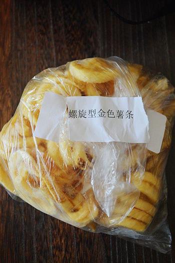 时蔬螺旋薯条怎么做，时蔬螺旋薯条怎么做好吃，时蔬螺旋薯条做法
