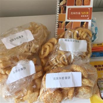 黑巧美国薯条怎么做，黑巧美国薯条怎么做好吃，黑巧美国薯条做法