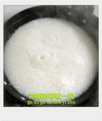 祁记凉糕怎么做，祁记凉糕怎么做好吃，祁记凉糕做法