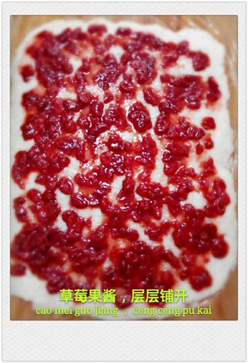 祁记凉糕怎么做，祁记凉糕怎么做好吃，祁记凉糕做法