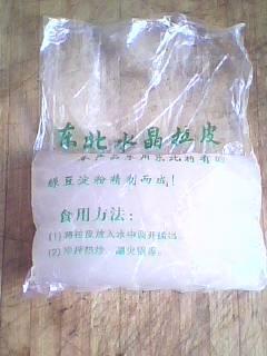 粉皮榨菜咸菜汤怎么做，粉皮榨菜咸菜汤怎么做好吃，粉皮榨菜咸菜汤做法