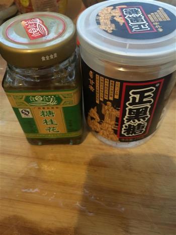 桂花味糖油粑粑怎么做，桂花味糖油粑粑怎么做好吃，桂花味糖油粑粑做法