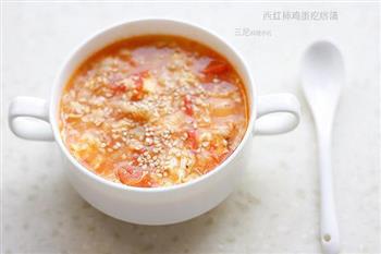 西红柿鸡蛋疙瘩汤怎么做，西红柿鸡蛋疙瘩汤怎么做好吃，西红柿鸡蛋疙瘩汤做法