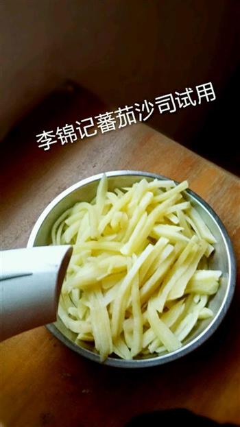 宝宝餐炸土豆条怎么做，宝宝餐炸土豆条怎么做好吃，宝宝餐炸土豆条做法