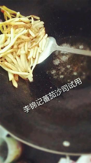 宝宝餐炸土豆条怎么做，宝宝餐炸土豆条怎么做好吃，宝宝餐炸土豆条做法