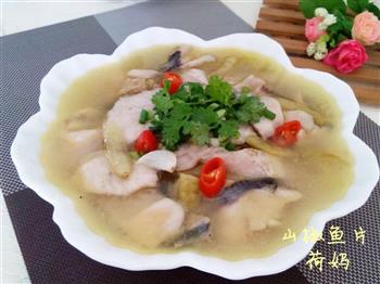 山椒鱼片怎么做，山椒鱼片怎么做好吃，山椒鱼片做法