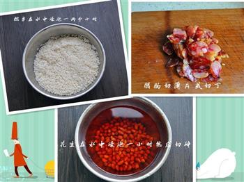 浓香味的腊肠粽怎么做，浓香味的腊肠粽怎么做好吃，浓香味的腊肠粽做法