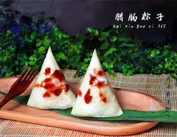 浓香味的腊肠粽怎么做，浓香味的腊肠粽怎么做好吃，浓香味的腊肠粽做法
