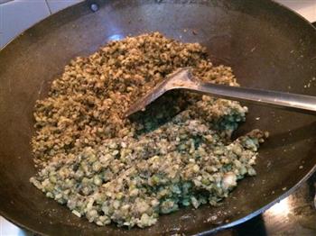 绿豆沙肉粽子怎么做，绿豆沙肉粽子怎么做好吃，绿豆沙肉粽子做法