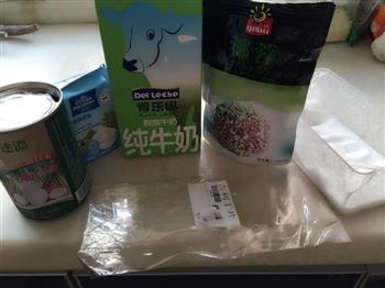 椰奶糕怎么做，椰奶糕怎么做好吃，椰奶糕做法