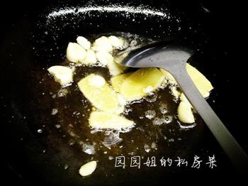 香糟黄鱼下酒佐粥两相宜怎么做，香糟黄鱼下酒佐粥两相宜怎么做好吃，香糟黄鱼下酒佐粥两相宜做法