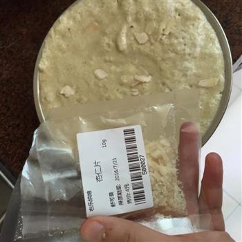 小米糕怎么做，小米糕怎么做好吃，小米糕做法