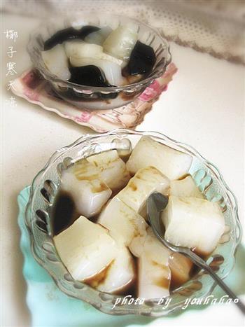 椰子寒天冻怎么做，椰子寒天冻怎么做好吃，椰子寒天冻做法