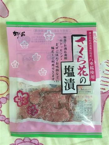 樱花蜂蜜果冻怎么做，樱花蜂蜜果冻怎么做好吃，樱花蜂蜜果冻做法