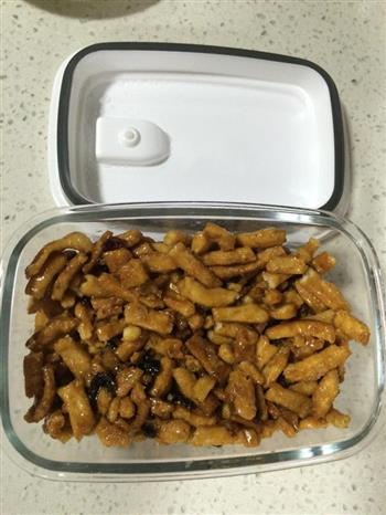 蔓越莓杏仁沙琪玛怎么做，蔓越莓杏仁沙琪玛怎么做好吃，蔓越莓杏仁沙琪玛做法