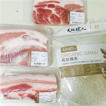 有机鲜肉粽怎么做，有机鲜肉粽怎么做好吃，有机鲜肉粽做法