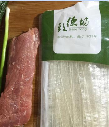 里脊肉拌粉皮怎么做，里脊肉拌粉皮怎么做好吃，里脊肉拌粉皮做法