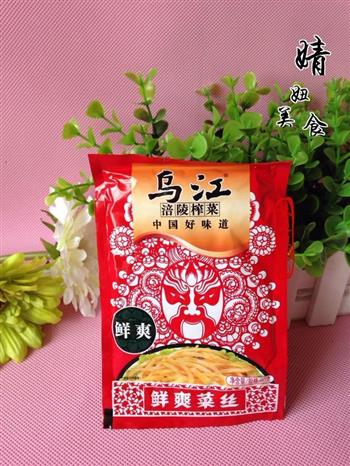 榨菜炖蛋-乌江榨菜怎么做，榨菜炖蛋-乌江榨菜怎么做好吃，榨菜炖蛋-乌江榨菜做法
