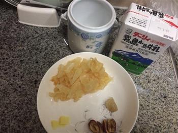 花胶炖牛奶压力锅怎么做，花胶炖牛奶压力锅怎么做好吃，花胶炖牛奶压力锅做法